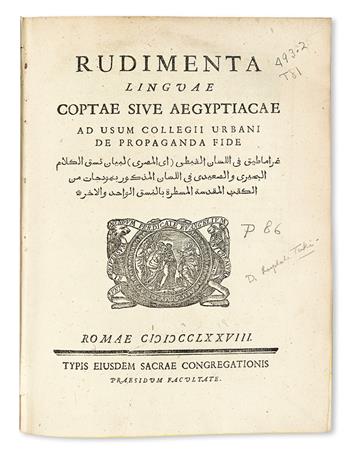 GRAMMARS, DICTIONARIES, etc.  TUKI, RAPHAEL. Rudimenta linguae Coptae sive Aegyptiacae.  1778